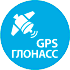 icon GPS GLONASS